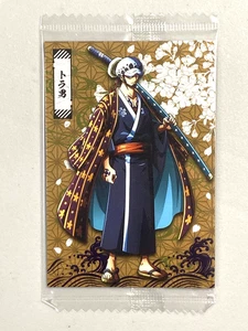 Trafalgar Law - N No.10 - One Piece Itajaga Wafer Card Sealed Japanese - Picture 1 of 2