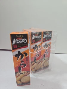 S&B Hot Mustard 1.52 Oz (Pack Of 8 Boxes) BB 6/26/25 - Picture 1 of 3