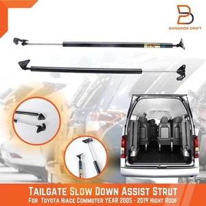 Amortiguador de puntal trasero asistente para ralentizar la gasolina ajuste Toyota Hiace 05-19 techo alto - Imagen 1 de 5