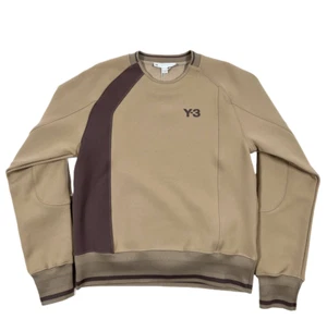 ADIDAS Y-3 Track Crew Trace Khaki Pullover Kleidung Neu Selten Rarität 2020 - Bild 1 von 6