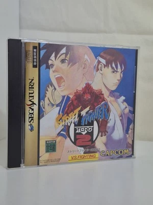 Street Fighter ZERO 2 (SEGA Saturn JAPAN, 1996) - Bild 1 von 2