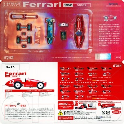 FERRARI 500 F2 1952 #12 Alberto Ascari MINI CAR KIT KYOSHO DyDo 1:64 pre 553 NEW - Изображение 1 из 4