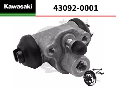 KAWASAKI GENUINE 2005 - 2010 MULE 600 610 4x4 BRAKE CYLINDER 43092-0001 OEM New - Image 1 of 4
