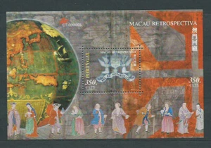 Portugal - Correo 1999 Yvert 2366 ** Mnh - Imagen 1 de 1