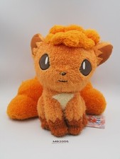 Vulpix MB2006 Pokemon Banpresto 2019 Bandai Spirits Fuzzy Plush 11" Doll Japan
