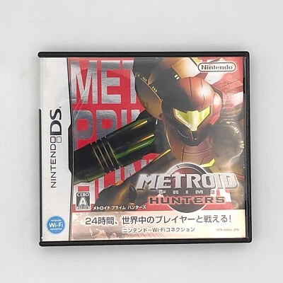Metroid Prime Hunters 2006 Nintendo DS NST FPS Action Japanese version - Image 1 of 4