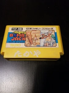 Mighty Bomb Jack Famicom NES Japón importación vendedor de EE. UU.  - Imagen 1 de 1