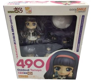 Good Smile Company Nendoroid 490 Card Captor Sakura Tomoyo Daidouji Figure Clamp - Picture 1 of 14