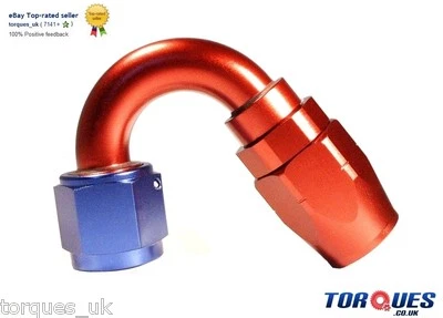 AN -16 (16AN JIC -16 AN16) 150 DEGREE Swivel Seal Hose Fitting - Image 1 of 2