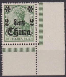 === Dt. Auslandspostamt CHINA Mi. 29 UER **, Kat. 16€ === - Picture 1 of 1