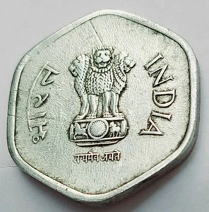 India 20 Paise Error 1984, with *MAD (Mal Aligned Die) & Stuck Thru* Al-Mg (S97) - Picture 1 of 4