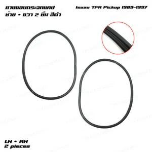 Fits Isuzu TFR Holden Rodeo Pickup 1989 - '97 2x Cab Seal Rubber Weatherstrip - Picture 1 of 11