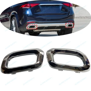 L&R Exhaust Muffler Cover Molding Trim For Mercedes-Benz W167 GLE GLS W253 GLC - Picture 1 of 6