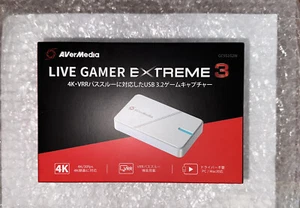 Avermedia Live Gamer Extreme 3 White Edition PS4 , PS5 Pro , Nintendo - Afbeelding 1 van 4