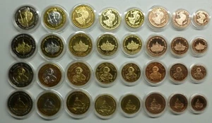 Euro Pattern Proof-like 8-coin Trial Essai sets for different countries see menu - Picture 1 of 14