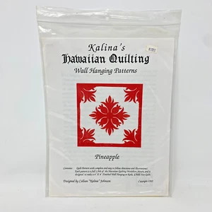 Colgante de pared Hawaiian Quilting Patter Kalina's W-10 “Piña” vintage 1995 - Imagen 1 de 6