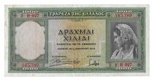 Grecia 1000 dracmai 1939 B ́ H- 027 163789 - Foto 1 di 2