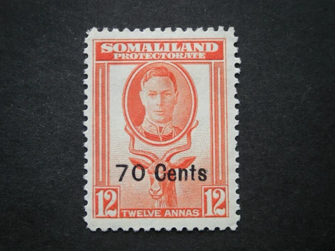 Somaliland Protectorate KGVI 1951 70c on 12a red-orange SG131 MM Cover