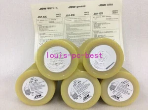 1pcs 700CC LR JSW JS1-7/EX grease for injection molding machine - Picture 1 of 2