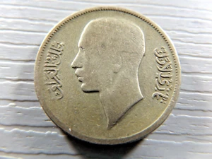 IRAQ 1938 50 Fils - Picture 1 of 2