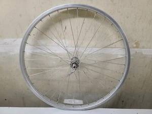 Shimano Exage HB-RM450 26” Front Mountain Bike Wheel  - Picture 1 of 4