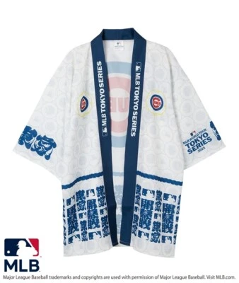 NEW MLB OFFICIAL Tokyo Series 2025 Chicago Cubs Jacket Coat Happi Kimono Japan - Image 1 of 4