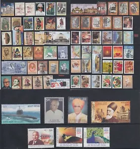 India 2017 MNH Complete Year Set of 79 Stamps from Sheets - Picture 1 of 1