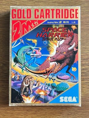 SEGA MASTER SYSTEM  SEGA Mark3 JAPAN SPACE HARRIER - Image 1 of 4