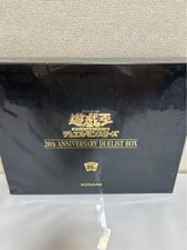 Yu-Gi-OH OCG Duel Monsters 20th Anniversary Duelist Box Trading Cards Used