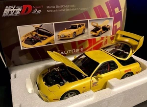 AUTOart 1/18 Mazda Infini RX-7 FD3S “Initial D Legend 1 -Awakening-” #75966 - Picture 1 of 6