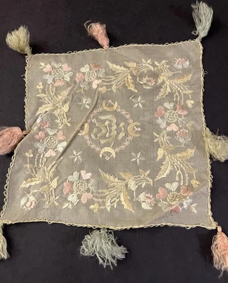 Antique Silk Embroidered Handkerchief, Hanky, Doily - Tassels, Hearts, Flowers - Image 1 of 4