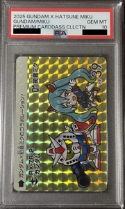 PSA10 Gundam x Miku Premium Carddass RX-78-2 Gundam SD Miku colore ver JPN - Foto 1 di 2