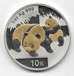 China 10 Yuan 2008 Panda , Coloriert , Vergoldet , 1 Oz Silber 999 Münze , F14/2 - Bild 1 von 2
