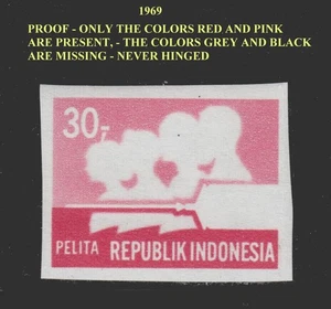 1969 INDONESIA PROOF - ONLY THE COLORS RED AND PINK ARE PRESENT SCT.773 MI.651A - Picture 1 of 1