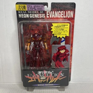 Neon Genesis Evangelion Real Model 03 EVA-02 Production Model Action Figure SEGA - Picture 1 of 11