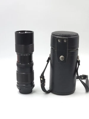 Vivitar 85-205MM 1:3.8 Auto Zoom Lens 58mm Fits MINOLTA M/SR - Image 1 of 4