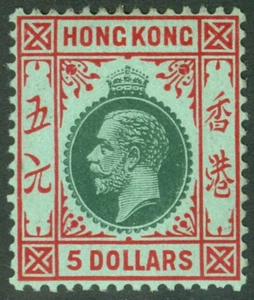 SG 115b Hong Kong 1912-21. $5 green & red on blue green, olive back. Fine... - Picture 1 of 1