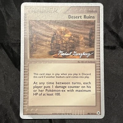 Pokemon Desert Ruins 88/101 Hidden Legends 2005 - Image 1 of 2