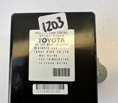 Conjunto de receptor de control de puerta Scion TC 2005-2010 89741-21040 OEM  Foto 1 de 3