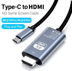 Cable USB C a HDMI 4K - Adaptador TV | Teléfono | Tablet | Laptop | Para Samsung - Imagen 1 de 11