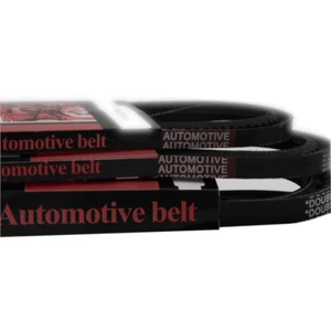 Fan Belt Kit fits Toyota Landcruiser HZJ75 1990-1999 | 11A1005x2 & 13A1270 - Picture 1 of 1
