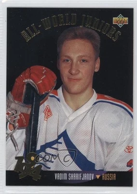 1993-94 Upper Deck Vadim Sharifijanov #574 - Image 1 of 2