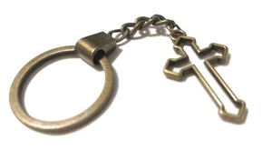 BRZ1 Christian Cross JESUS Metal Keychain the WAY Bible WORD Of GOD HQ Key Chain - Picture 1 of 5