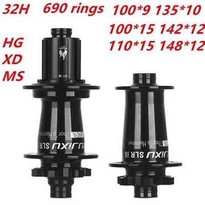 690 Rings MTB Bike Boost 6 Bolts Disc Brake 32 Holes 2/4 Perrin HG XD MS Boost - Picture 1 of 9