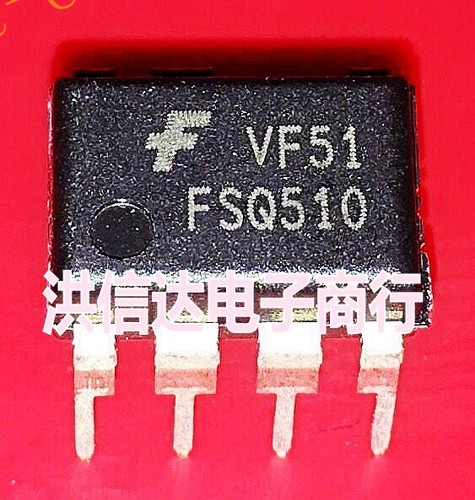 10pcs/lot FSQ510 DIP-7 FSQ510 DIP In Stock #F19 - Foto 2