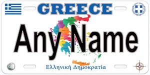 Griechenland Europa beliebiger Name personalisiert Neuheit Autokennzeichen - Bild 1 von 3