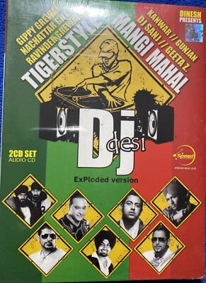 DJ DESI EXPLODED VERSION. 2CD SET - Image 1 of 2