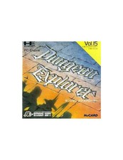 Hudson soft | dungeon explorer