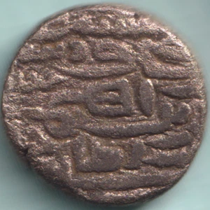 MONEDA RARA TANKA JAUNPUR SULTÁN NASIR-AL-DIN MAHMUD SHAH BILLON 1/2 - Imagen 1 de 2