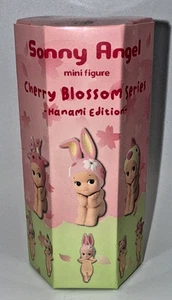 Sonny Angel Cherry Blossom Series  - Hanami Edition - Unopened - Picture 1 of 5